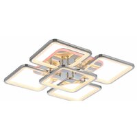 Припотолочная люстра Evoled Valiano SLE500412-05RGB