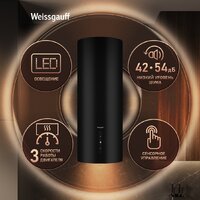 Кухонная вытяжка Weissgauff TUBUS 90 Black Edition (2025)
