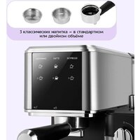 Рожковая кофеварка Kitfort KT-7693
