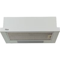 Кухонная вытяжка Making Oasis Everywhere UV-60W