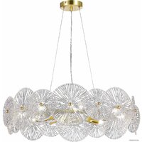 Подвесная люстра ST Luce SL1657.203.08