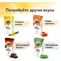 Кофе в капсулах LEBO Coffee Irish Cream 10x5.5 г