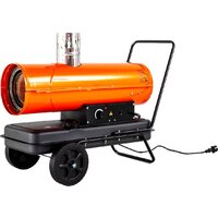 Дизельная тепловая пушка Gigant DHG 20 ID