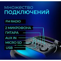 Беспроводная колонка Ginzzu GM-118