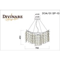 Подвесная люстра Divinare Salice 3134/01 SP-10