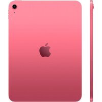 Планшет Apple iPad 11" 2025 128GB (розовый)