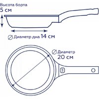 Сковорода Gipfel Taurus 52663