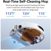 Робот-пылесос Narwal Flow Robot Vacuum & Mop YJCC026 (белый)