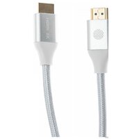 Кабель CACTUS HDMI - HDMI CS-HDMI.2.1-1.8 (1.8 м, серебристый)