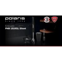 Погружной блендер Polaris PHB 1510GL Silent