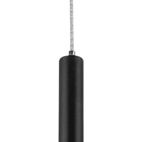 Подвесная люстра Lightstar Tubo 747337
