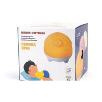 Мини-лампа для чтения Lucia Мяшки-светяшки Свинка Хрю 123 (розовый)