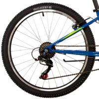 Велосипед Novatrack Racer 2023 24SHV.RACER.12DBL23 (синий)