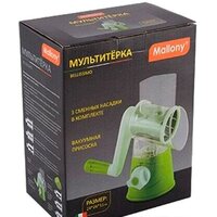 Терка Mallony Bellissimo