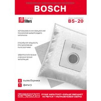 Комплект одноразовых мешков ProFilters BS 20 (4 шт)