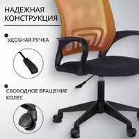 Офисное кресло Бюрократ CH-695NLT (оранжевый TW-38-3/черный TW-11)