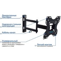 Кронштейн для телевизора Kromax OPTIMA-214 (черный)