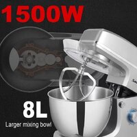 Планетарный миксер Sonifer SF-8066 (серебристый)
