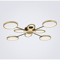 Припотолочная люстра LED4U L3105-8