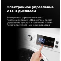 Стиральная машина MAUNFELD MFWM148WH