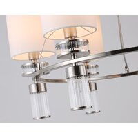 Подвесная люстра Ambrella light LH71291/6 SN/WH (никель/белый)
