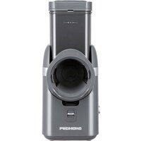 Овощерезка Redmond (Редмонд) FP618