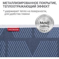 Чехол для гладильной доски Hausmann Cosmic 33 HM-1343-BG