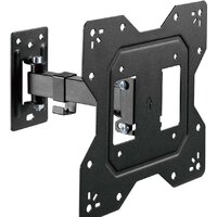 Кронштейн для телевизора KIVI MOTION-221