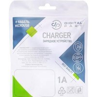 Сетевое зарядное Digital Part P20 Plus (с кабелем microUSB)