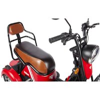 Электроскутер Rutrike Шкипер (желтый)