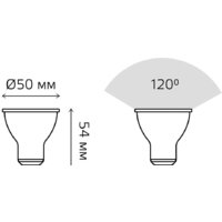 Светодиодная лампочка Gauss LED MR16 GU10 7 Вт 4100 К 13627