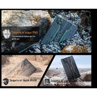 Планшет Oukitel RT3 Pro 4GB/128GB (черный)