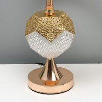 Торшер Risalux Джемма 10228448 (золото)