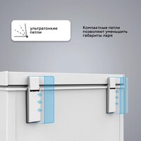 Морозильный ларь Kraft BD(W)-280RX