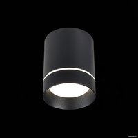 Припотолочная люстра ST Luce ST115.432.12