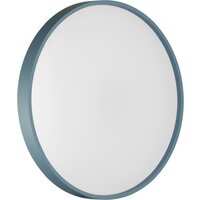 Светильники, люстры, бра, споты Sonex Mavic 7745/DL