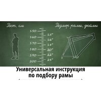 Велосипед Stinger Caiman 26 р.14 2022 (черный)
