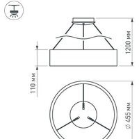 Подвесная люстра Arlight SP-TOR-RING-HANG-R460-33W Warm3000 022146(1)