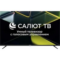 Телевизор ASANO 50LU5030T