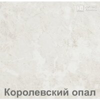 Шкаф напольный Кортекс-мебель Корнелия Лира НШ80р (капучино/королевский опал)