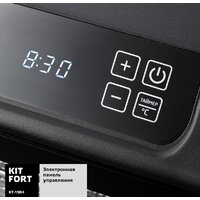 Сушилка для овощей и фруктов Kitfort KT-1904