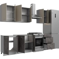 Готовая кухня Кортекс-мебель Корнелия Лира 1.9 без столешницы (капучино/оникс)
