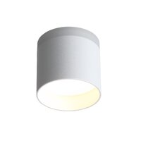 Точечный светильник ST Luce Panaggio ST102.502.09