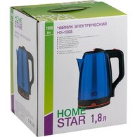 Электрический чайник HomeStar HS-1003 (стальной синий)