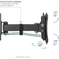 Кронштейн для телевизора Kromax Corbel-2