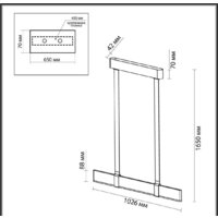 Подвесная люстра Odeon Light Vincent 6629/25L
