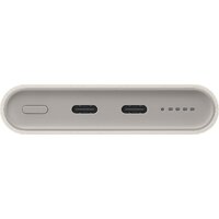 Внешний аккумулятор Samsung EB-U2510 10000mAh (бежевый)