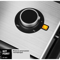 Электрогриль Kitfort KT-1637