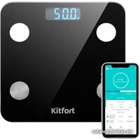 Умные напольные весы Kitfort KT-805