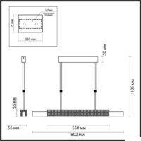 Подвесная люстра Odeon Light Marmi 4361/25L